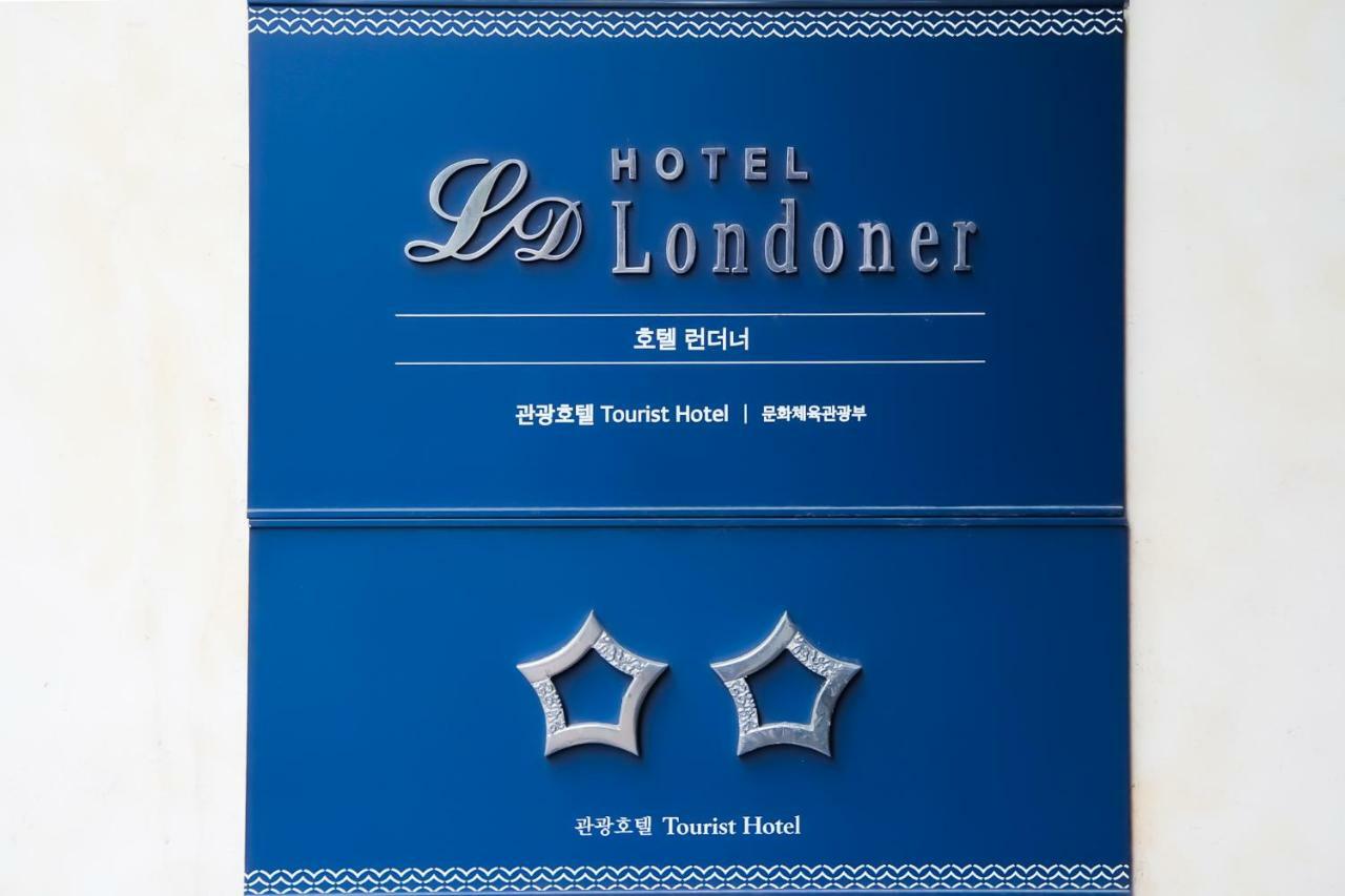 Londoner Hotel Gwangan Busan Luaran gambar